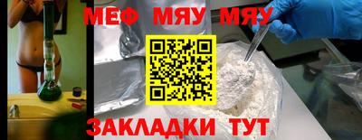 круглые Кулебаки