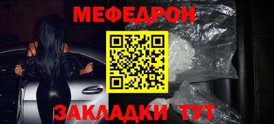 круглые Кулебаки