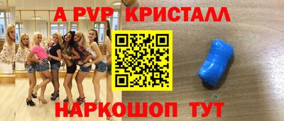 экстази Кунгур