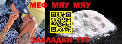 круглые Кулебаки
