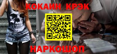 экстази Кунгур