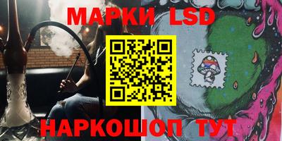 экстази Кунгур
