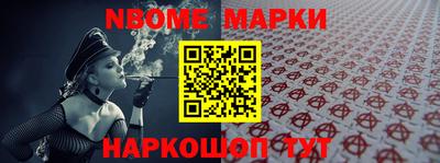 метадон Кумертау
