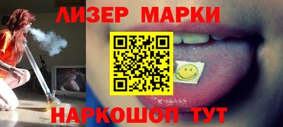 метадон Кумертау
