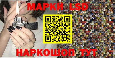 экстази Кунгур