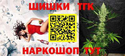 экстази Кунгур