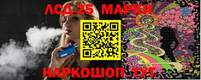 метадон Кумертау