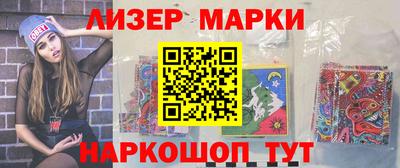 экстази Кунгур