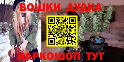 круглые Кулебаки