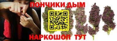 круглые Кулебаки
