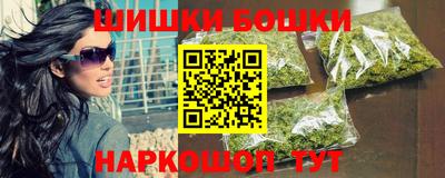 метадон Краснознаменск