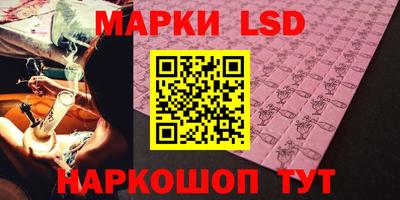 круглые Кулебаки