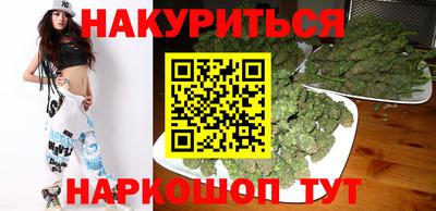 экстази Кунгур