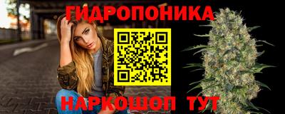 метадон Кумертау
