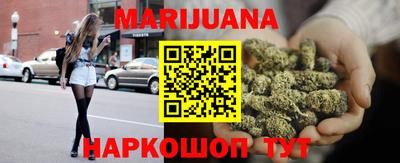 меф VHQ Краснодар