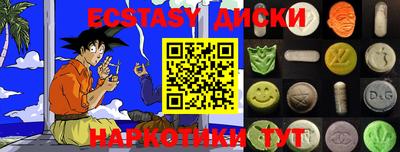 метадон Кумертау