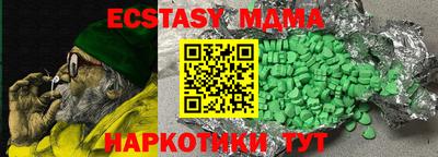 метадон Кумертау