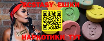 круглые Кулебаки