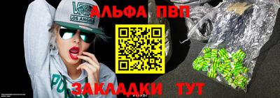 экстази Кунгур