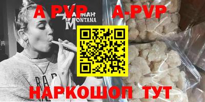экстази Кунгур