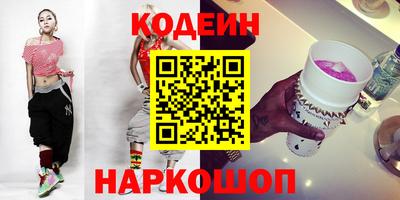 метадон Краснознаменск