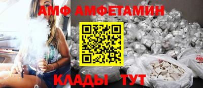 экстази Кунгур