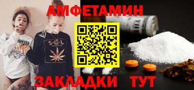 круглые Кулебаки