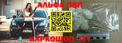 метадон Кумертау
