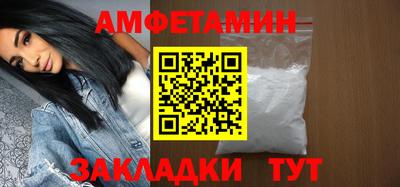 экстази Кунгур