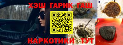метадон Кумертау