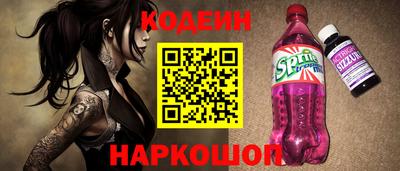 меф VHQ Краснодар