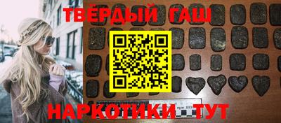 метадон Краснознаменск