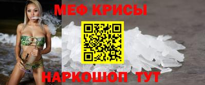 метадон Кумертау