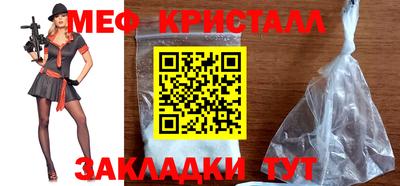 экстази Кунгур